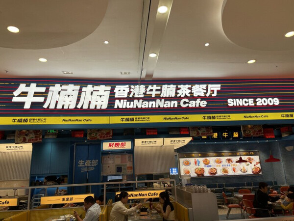 连锁店门头招牌制作，门头设计制作安装